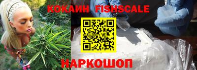MDMA Славгород