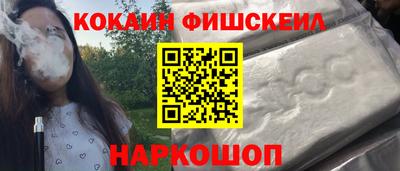 MDMA Славгород