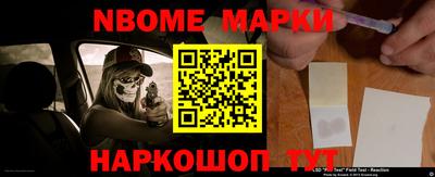 MDMA Славгород