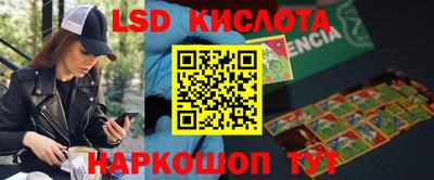 MDMA Славгород