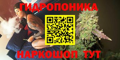 герыч Ставрополь