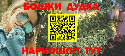 MDMA Славгород