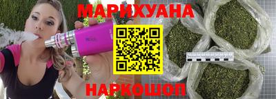 прущий лед Славянск-на-Кубани