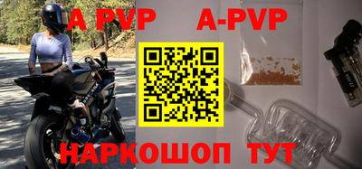 MDMA Славгород