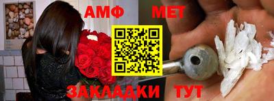 MDMA Славгород