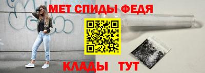 PSILOCYBIN Сланцы
