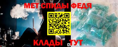 PSILOCYBIN Сланцы