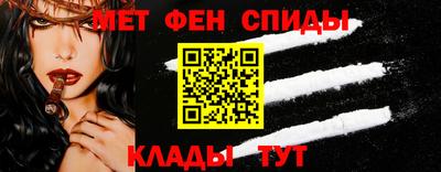 MDMA Славгород