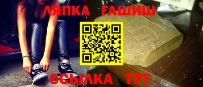 MDMA Славгород