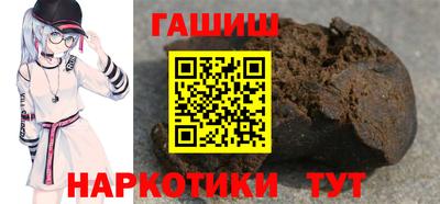 MDMA Славгород