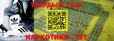 MDMA Славгород