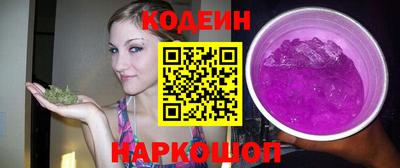 MDMA Славгород