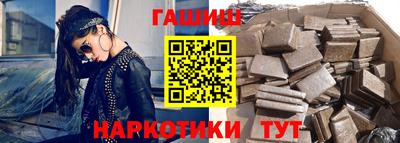 MDMA Славгород