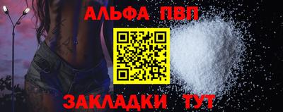 MDMA Славгород