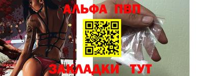 MDMA Славгород