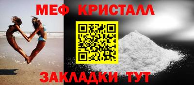 первитин Среднеуральск