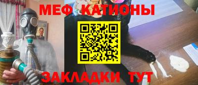 PSILOCYBIN Сланцы